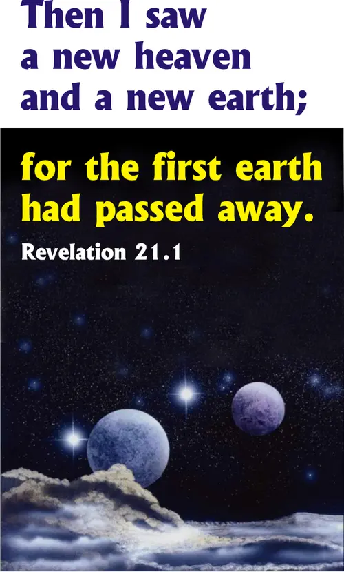 Year B Christmas First Sunday After Christmas