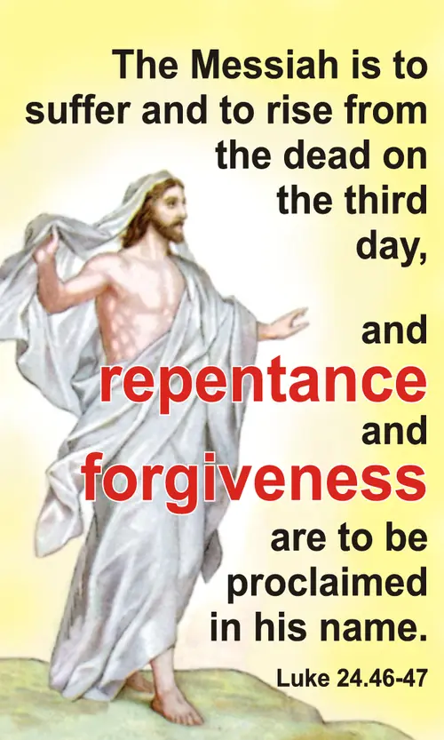 Year B Easter Third Sunday