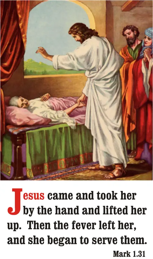 Year B Epiphany Fifth Sunday