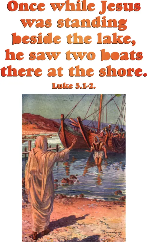 Year C Epiphany Fifth Sunday