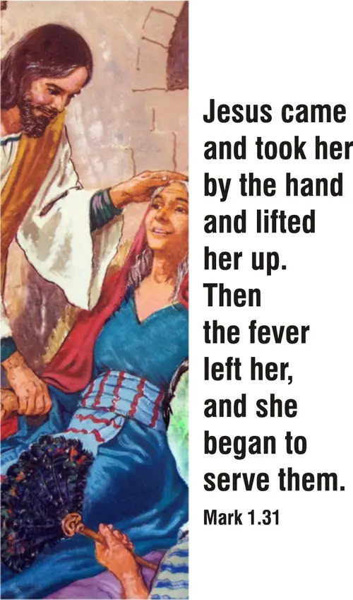 Year A Epiphany Fifth Sunday