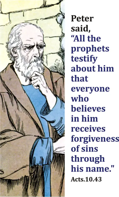 Year A Epiphany First Sunday