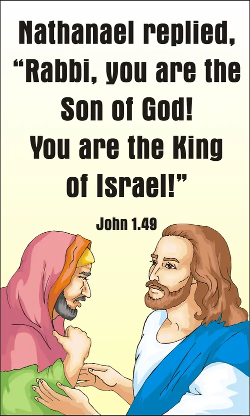 Year B Epiphany Second Sunday
