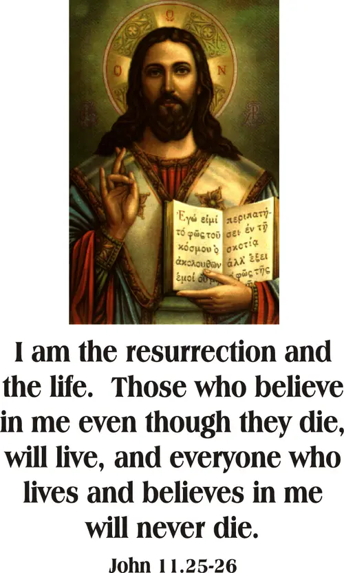 Year A Lent Fifth Sunday