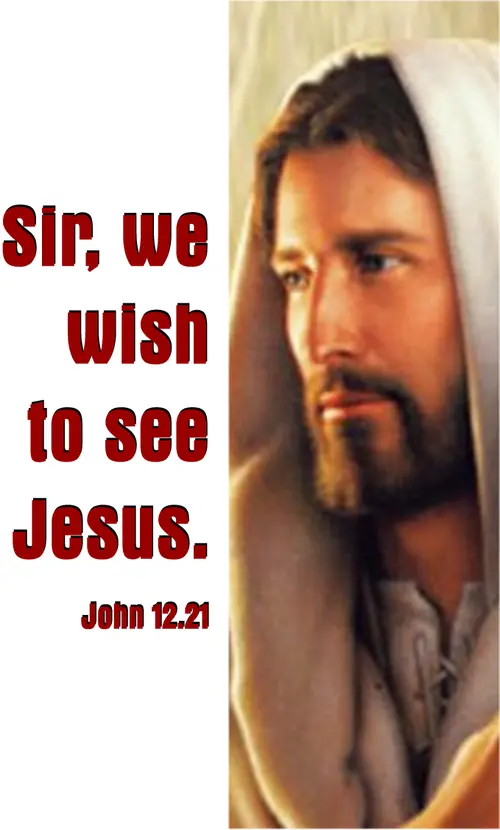 Year B Lent Fifth Sunday