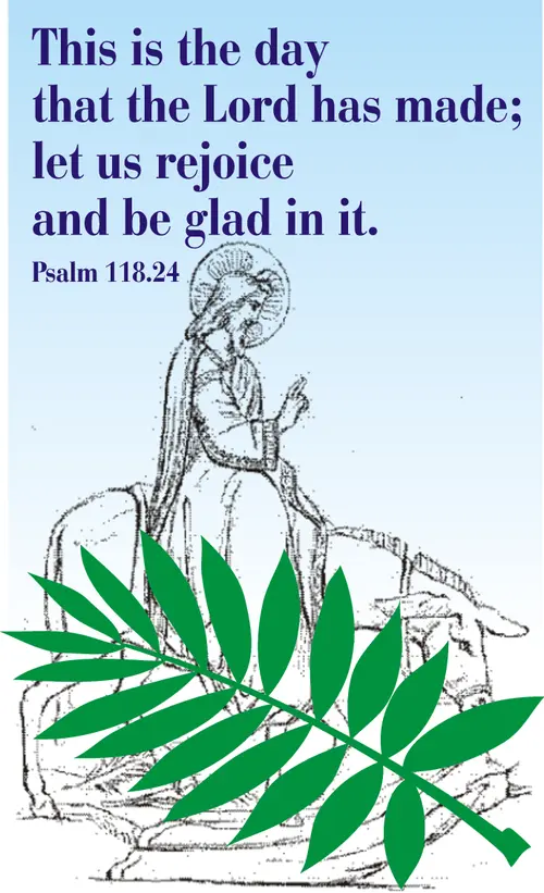 Year C Lent Palm/Passion Sunday