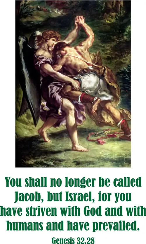 Year A After Pentecost Proper 13