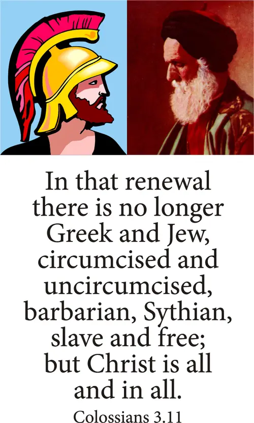 Year C After Pentecost Proper 13