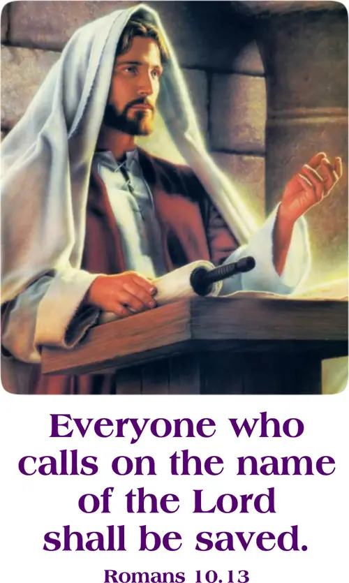 Year A After Pentecost Proper 14