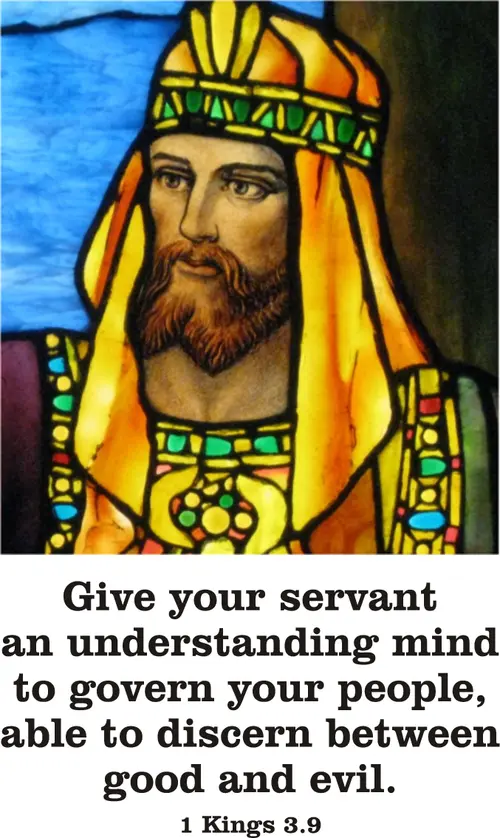 Year B After Pentecost Proper 15
