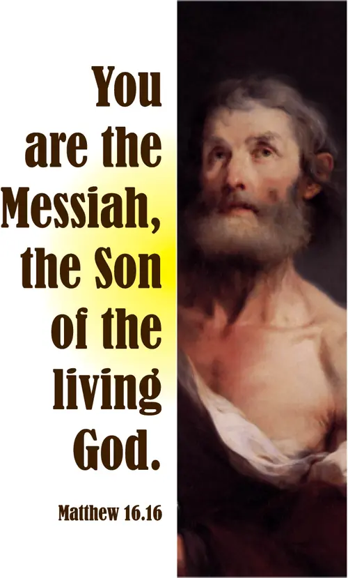 Year A After Pentecost Proper 16