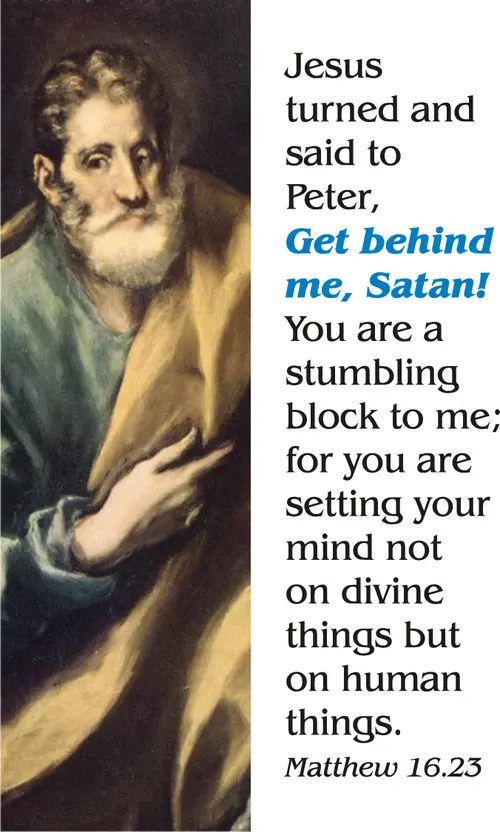 Year A After Pentecost Proper 17