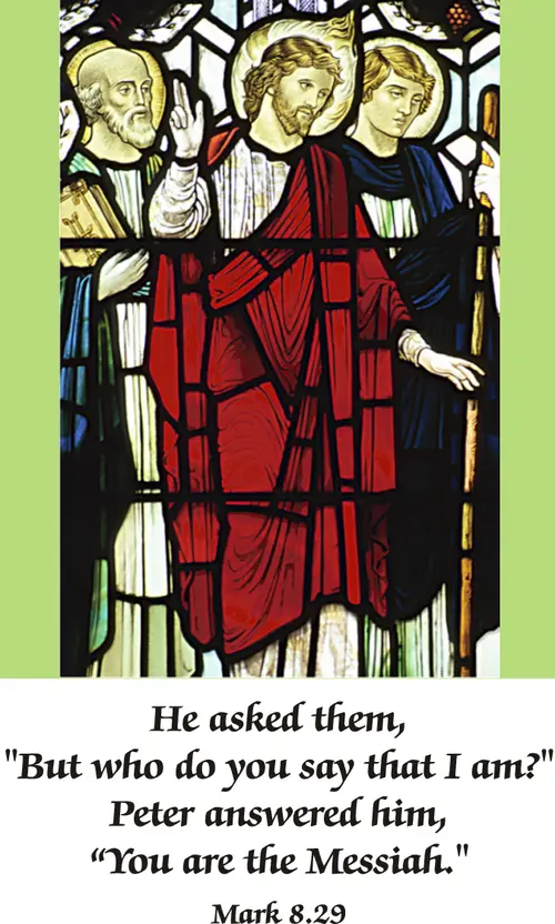 Year B After Pentecost Proper 19