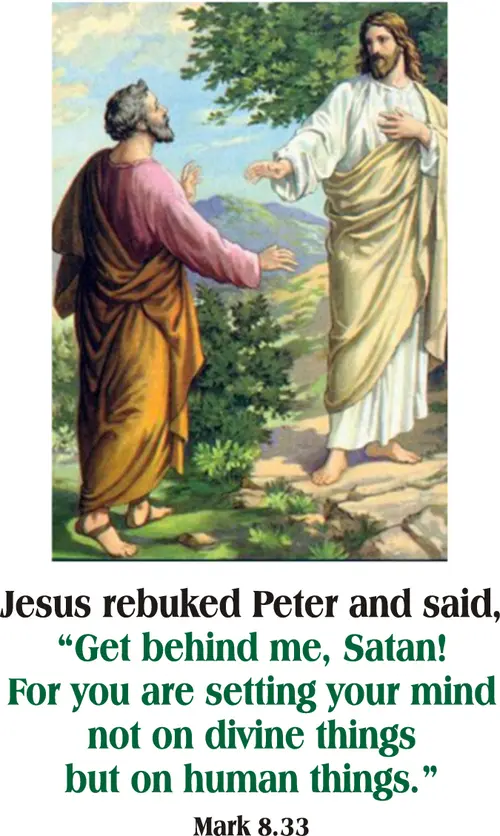 Year B After Pentecost Proper 19
