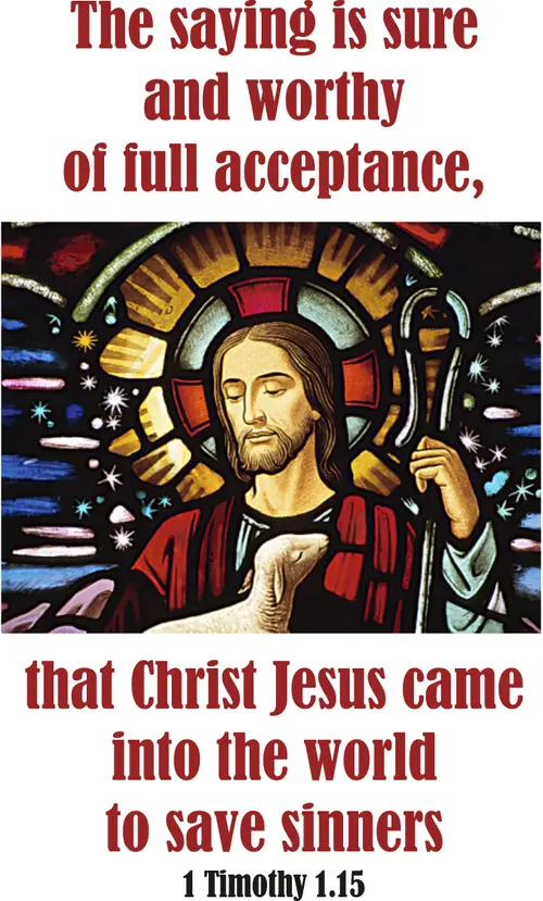Year C After Pentecost Proper 19