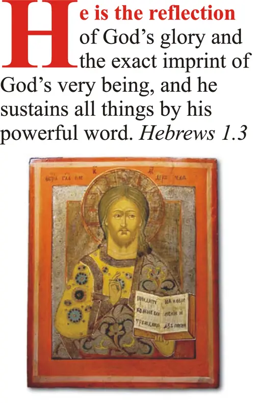 Year B After Pentecost Proper 22