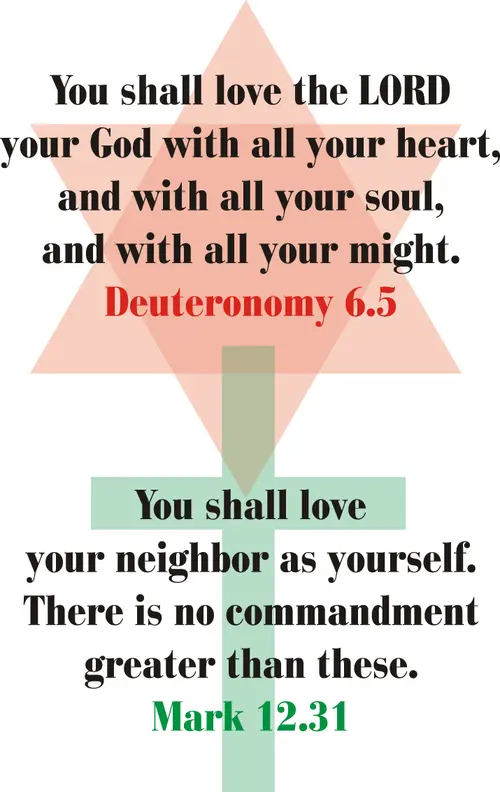 Year B After Pentecost Proper 26