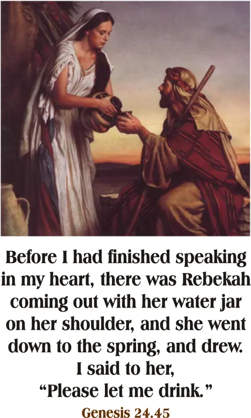 Year A After Pentecost Proper 9