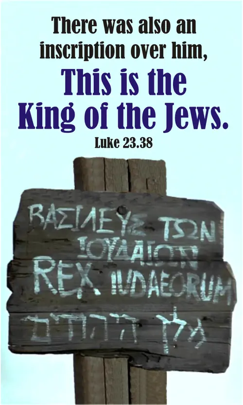 Year C After Pentecost Reign of Christ (Proper 29)