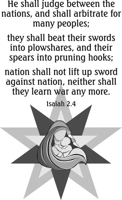Year A Advent First Sunday (grayscale)
