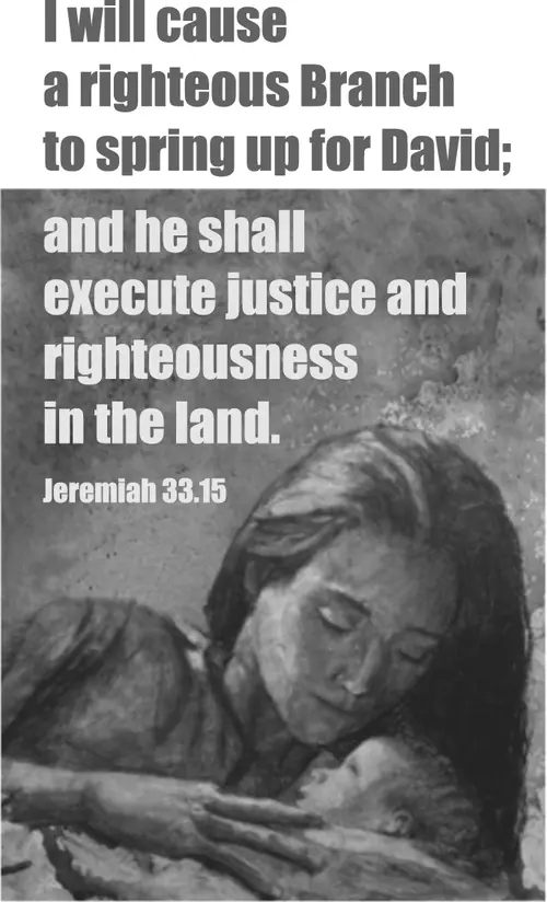 Year C Advent First Sunday (grayscale)