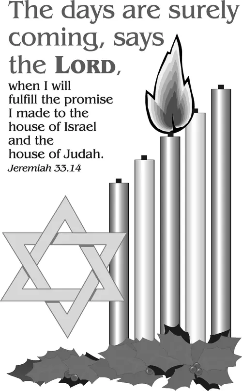Year C Advent First Sunday (grayscale)