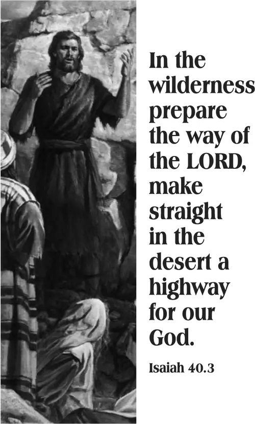 Year B Advent First Sunday (grayscale)