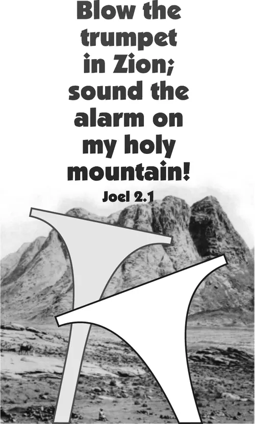 Year B Lent Ash Wednesday (grayscale)