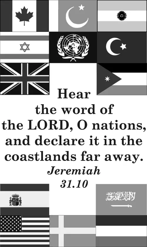 Year C Christmas Second Sunday After Christmas (grayscale)