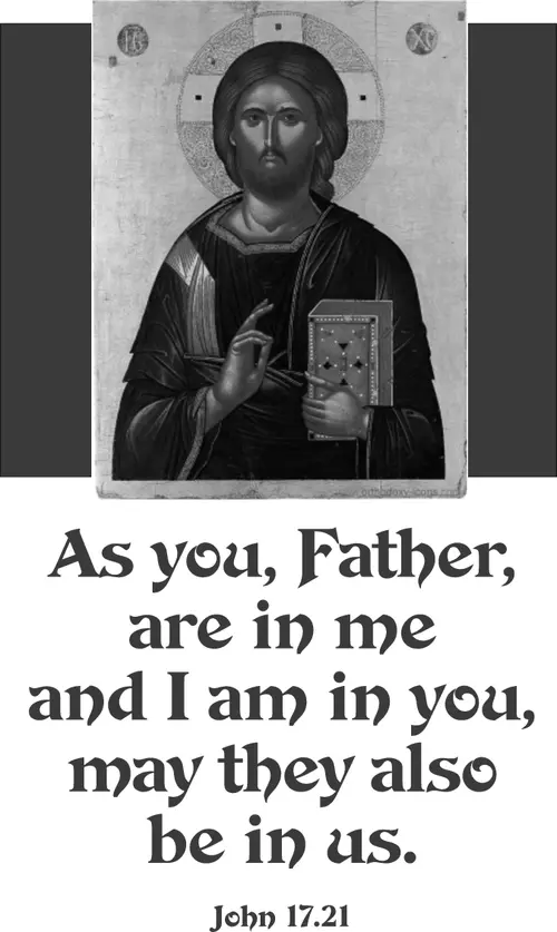 Year C Easter Ascension Sunday (grayscale)