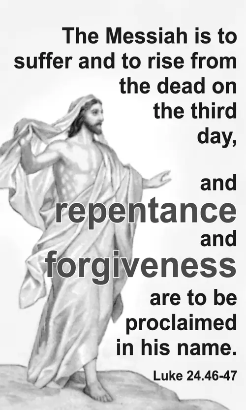 Year B Easter Third Sunday (grayscale)