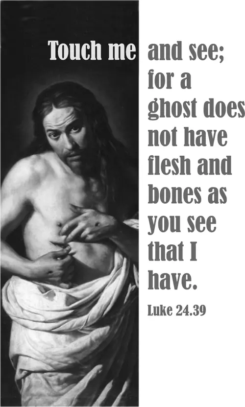 Year B Easter Third Sunday (grayscale)