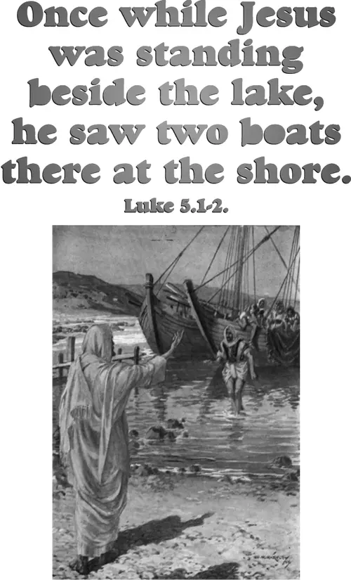 Year C Epiphany Fifth Sunday (grayscale)