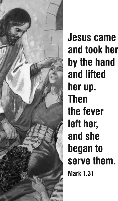 Year A Epiphany Fifth Sunday (grayscale)