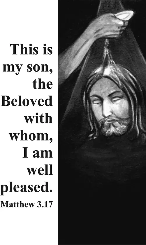 Year A Epiphany First Sunday (grayscale)