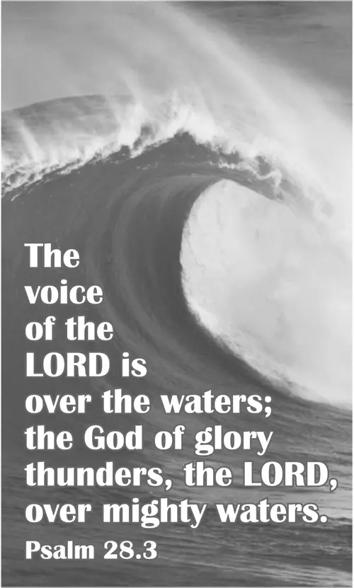 Year A Epiphany First Sunday (grayscale)