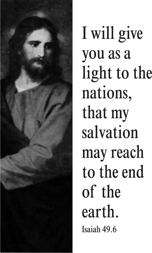 Year A Epiphany Second Sunday (grayscale)