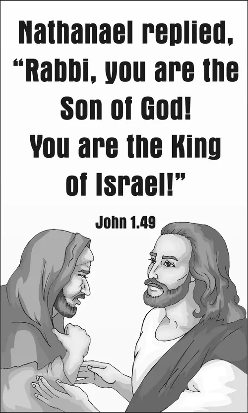 Year B Epiphany Second Sunday (grayscale)