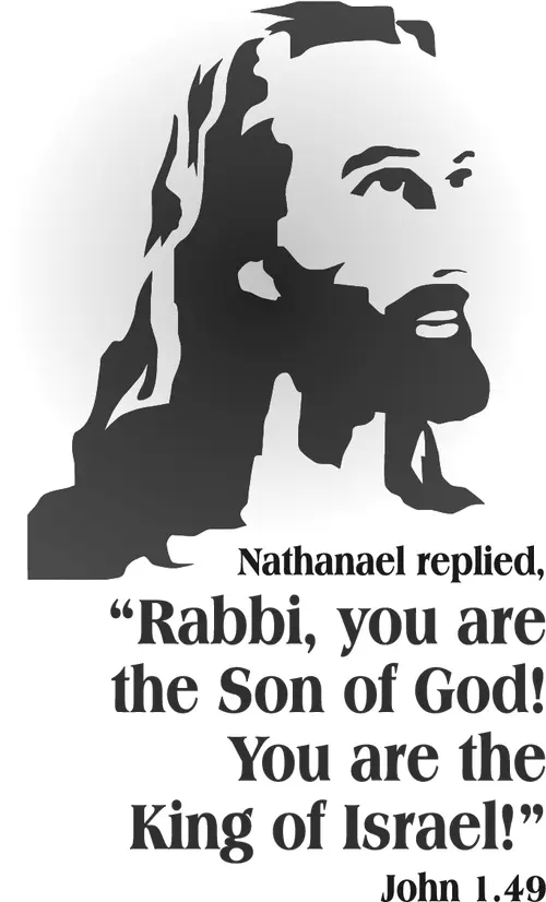 Year B Epiphany Second Sunday (grayscale)