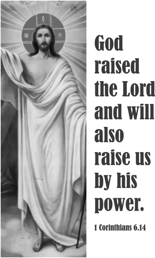 Year B Epiphany Second Sunday (grayscale)