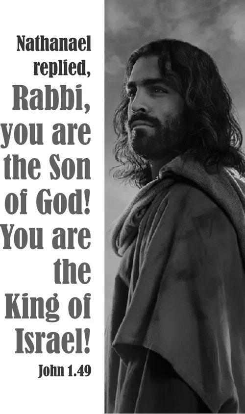 Epiphany Season Second Sunday After Epiphany (grayscale)
