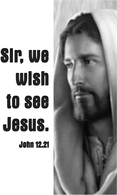Year B Lent Fifth Sunday (grayscale)