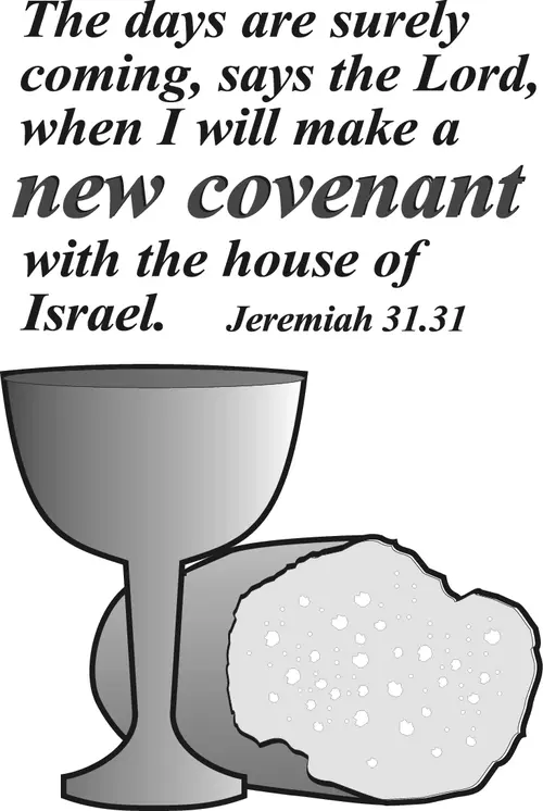 Year B Lent Fifth Sunday (grayscale)