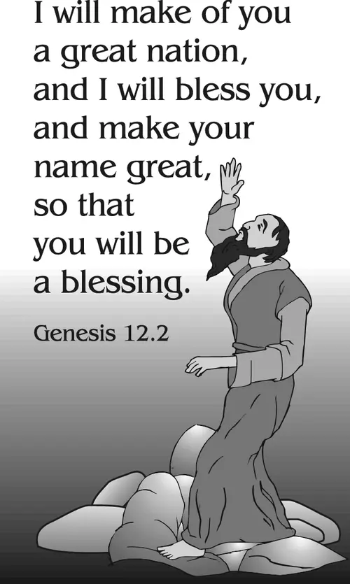 Year A Lent Second Sunday (grayscale)