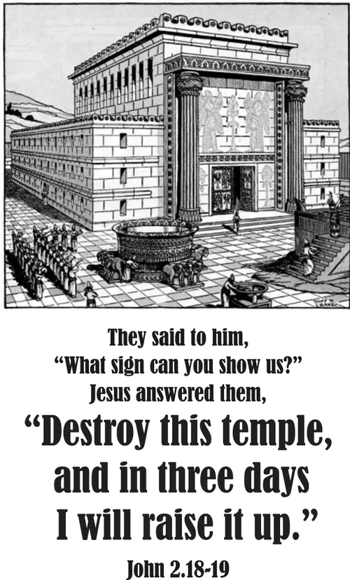 Year B Lent Third Sunday (grayscale)