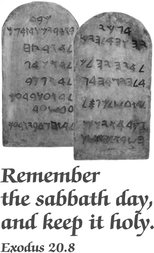 Year B Lent Third Sunday (grayscale)