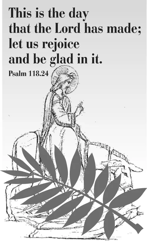 Year C Lent Palm/Passion Sunday (grayscale)