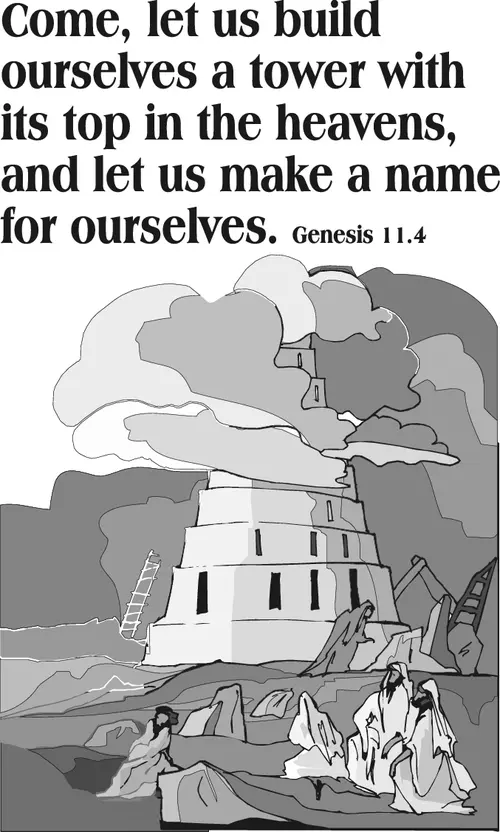 Year C Easter Pentecost Sunday (grayscale)