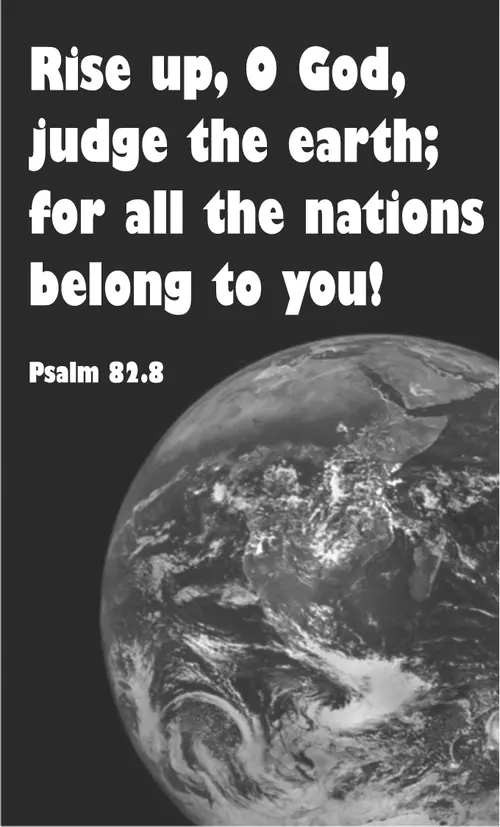 Year C After Pentecost Proper 10 (grayscale)