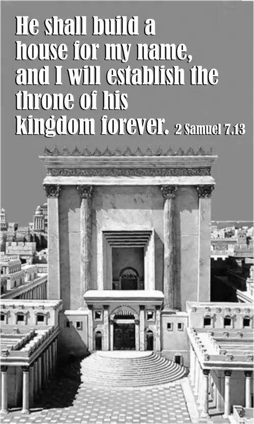 Year B After Pentecost Proper 11 (grayscale)